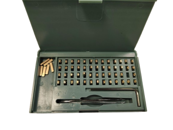 Комплект цифр до датера HP-241